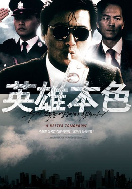购买桑佛德大学文凭毕业证