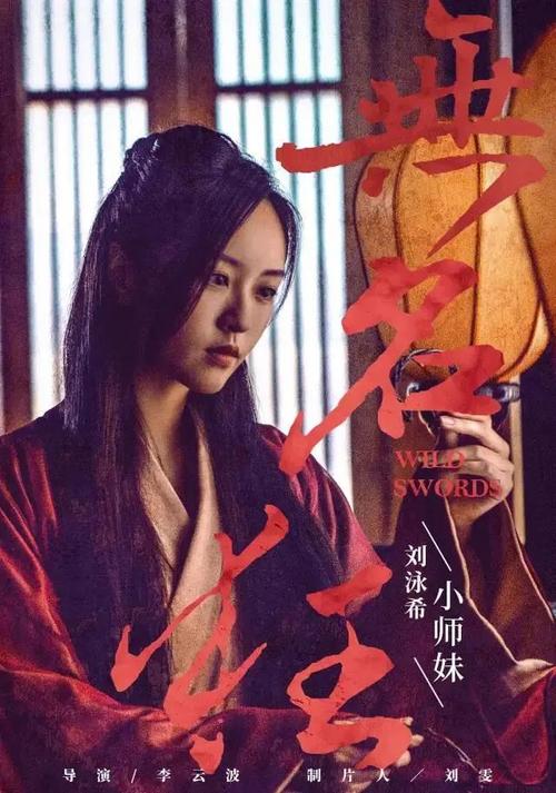 定制高仿阿尔及利亚驾驶证